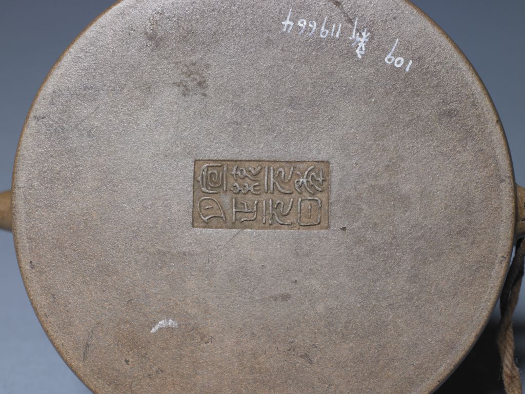 图片[3]-Yixing Kiln Pottery Room Style Purple Sand Flat Pot-China Archive